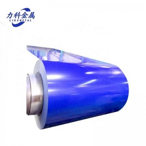 Epoxy Coated Carbon Steel Coil