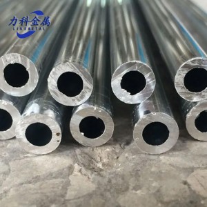 High Pressure Aluminium Tubing