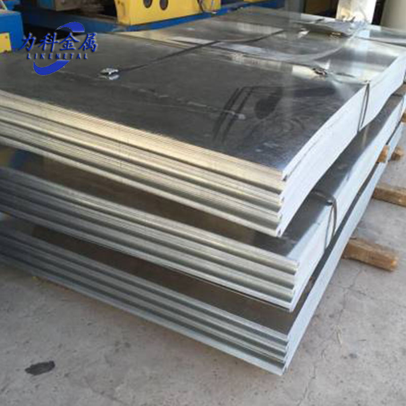 Hot Rolled Carbon Karfe Plate