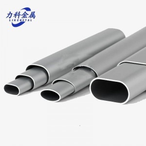 Mandrel Bent Aluminium Seamless Pipe