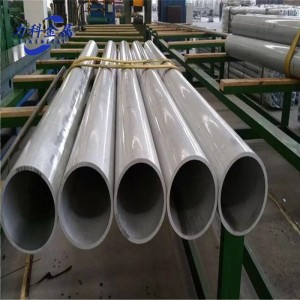 Melting Point Low Aluminium Pipe