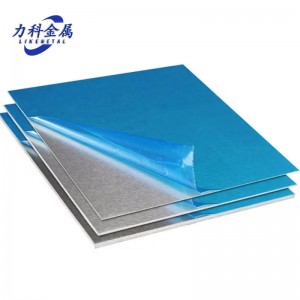 Reliable Supplier Aluminium Checkered Sheet - Melting Point Low Aluminum Plate – LiKe