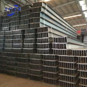Polished H-beam Carbon Steel Plate
