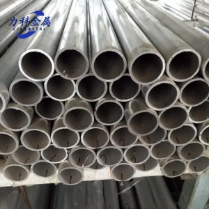 Polesan Aluminium Setengah Round Pipe