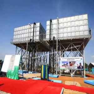 Elevated Steel Water Treatment Tank