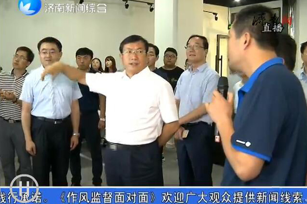 Walikota Ji'nan Wang Zhong Lin mengunjungi Nova dan Memberikan Evaluasi Tinggi