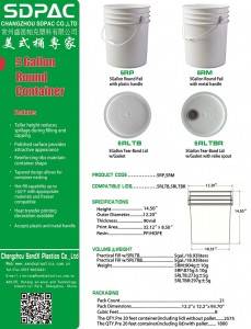 Chinese Professional Round Plastic Bucket With Handles – 5GAL ROUND PAIL WITH LID – SDPAC