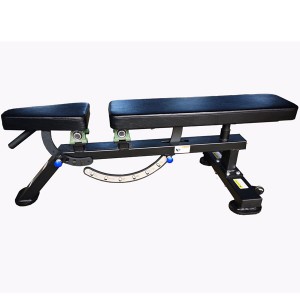 Adjustable Workout Weight Bench