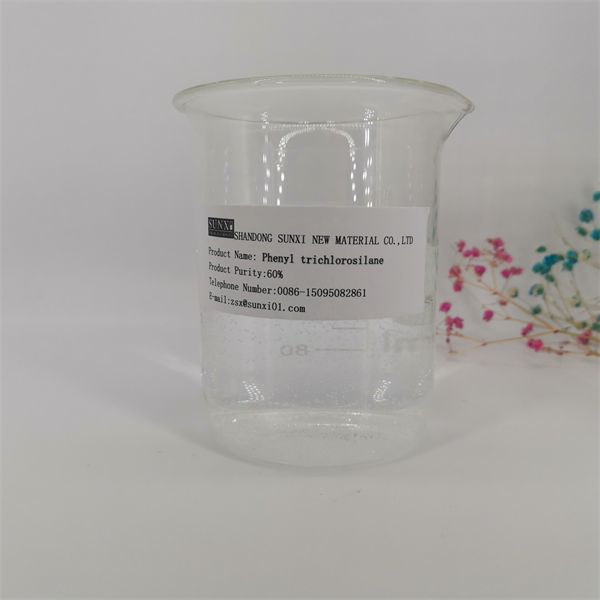 Silicone coupling agent-Phenyl trichlorosilane Featured Image