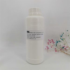 Polyether modified siloxane (SX-8-13)
