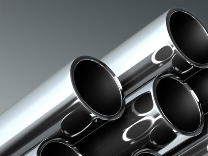 What is the processing method for stainless steel seamless pipe?