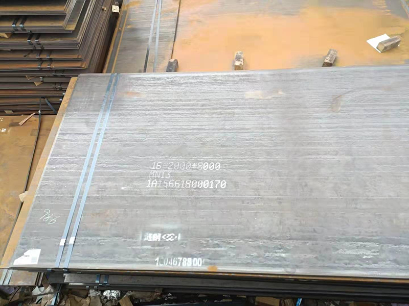 Shandong Mn13 dilimui atsparaus plieno plokščių kainos šiek tiek pakilo