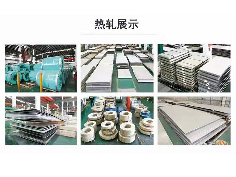 Shandong Xinhe International Trade Co., Ltd. frá stofnun þess, til að þjóna kínverska meginlandsmarkaðnum