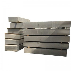Aluminium Phaj