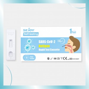 SARS-CoV-2 Antigen Rapid Test Cassette para sa self-testing (OTC CE1434)