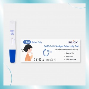 SARS-CoV-2 Antigen Saliva Lolly