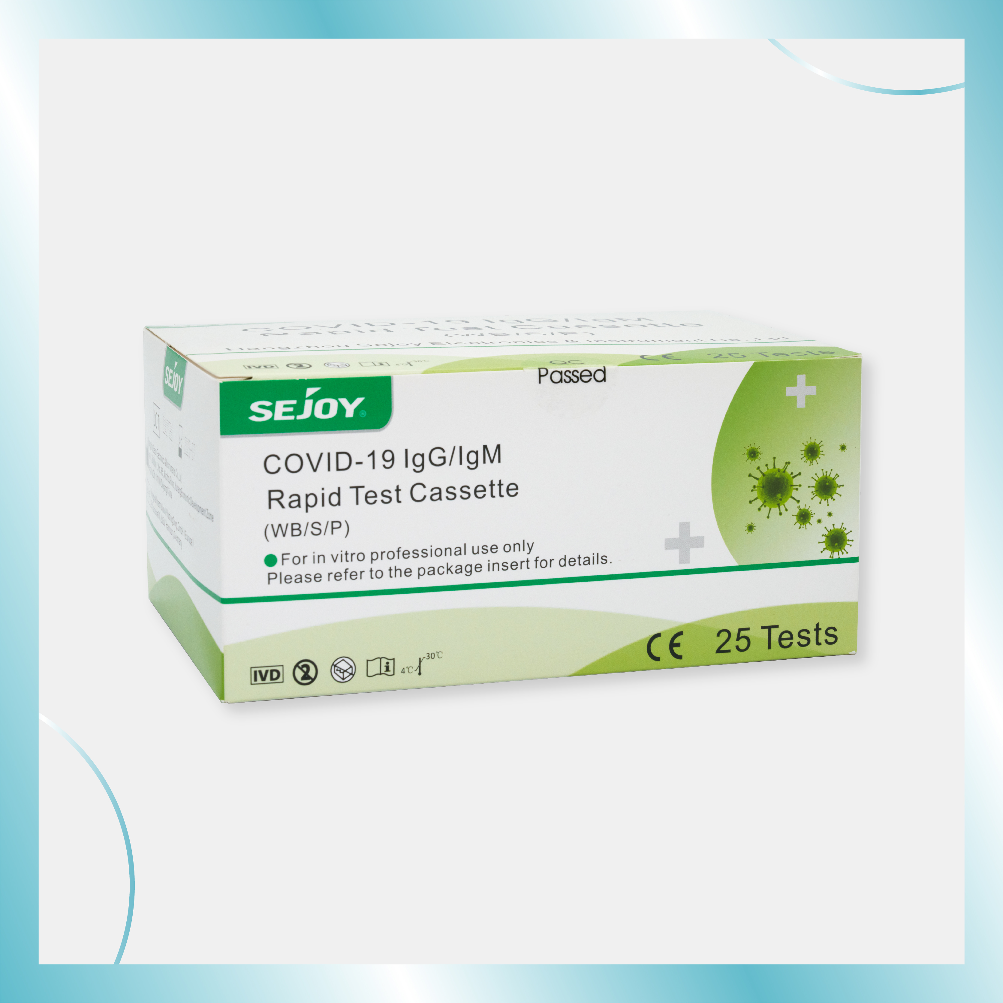 coVID-19 抗体检测范围