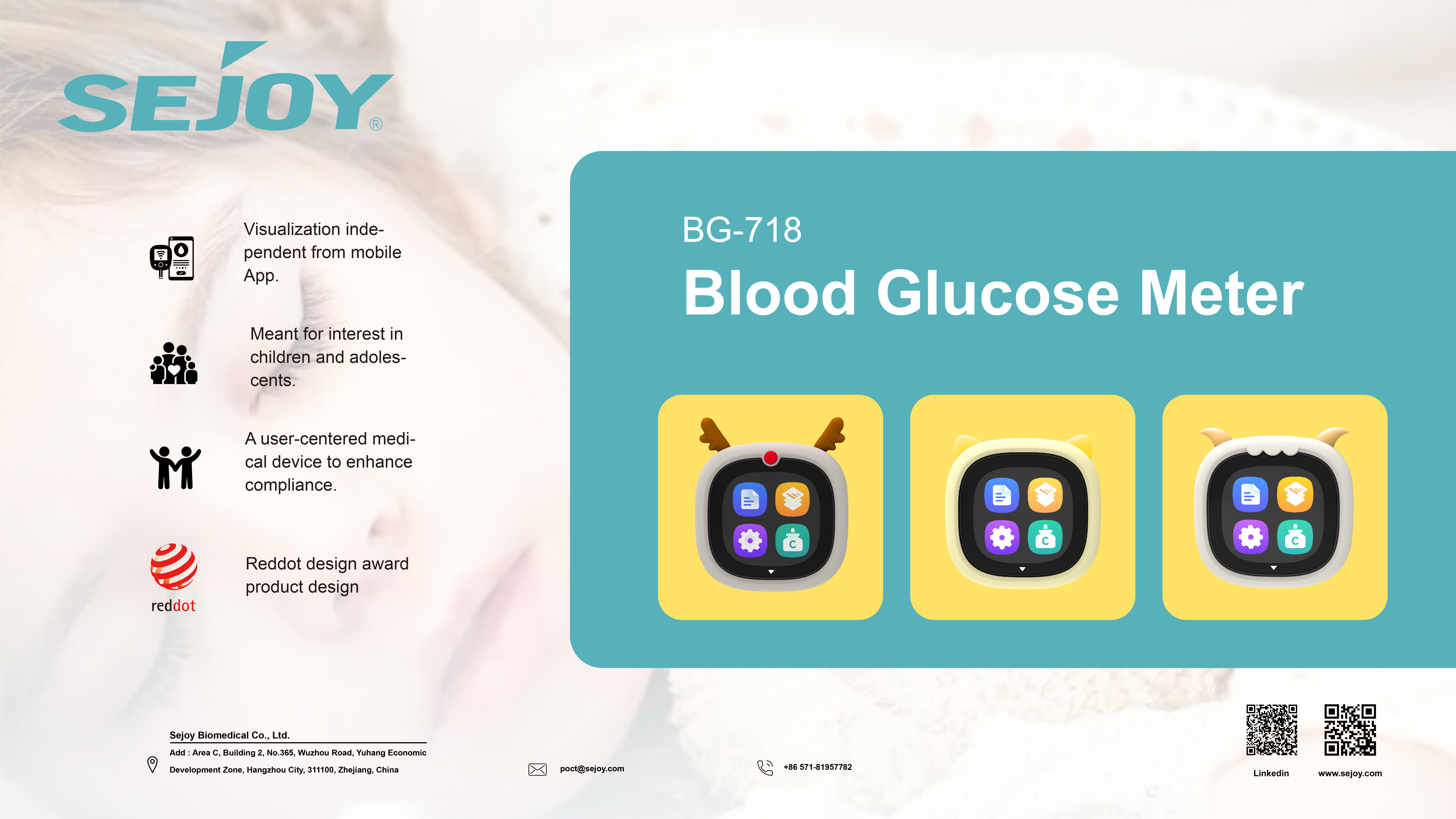 Sejoy 智能血糖仪-新！