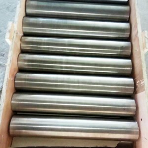 Incoloy 901 BAR/Plate / Bolt / Wire / Pipe