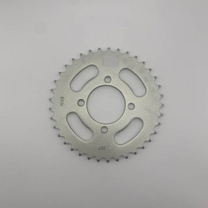 2022 China New Design Motorcycle Timing Chain - Motorcycle sprockets  C-100 WAVE – 428-37T (1045) – Senda