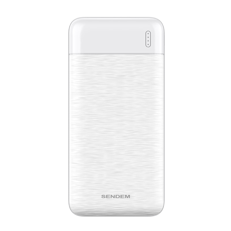 P200-20000mah polymer power bank Featured Image