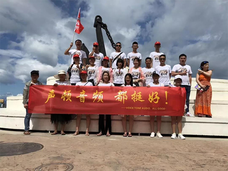 SENDEM Huizhou teambuildingreis in 2019