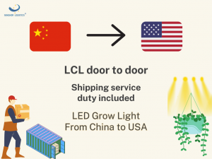 中国から米国への LED 成長ライト用 LCL ドアツードア配送サービス関税が含まれています