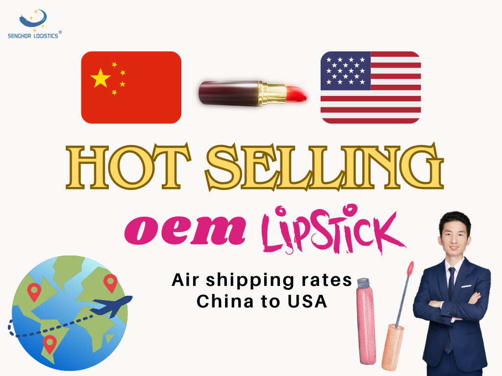 Hot selling OEM lipstick vidin'ny fandefasana rivotra avy any Shina ho any Etazonia