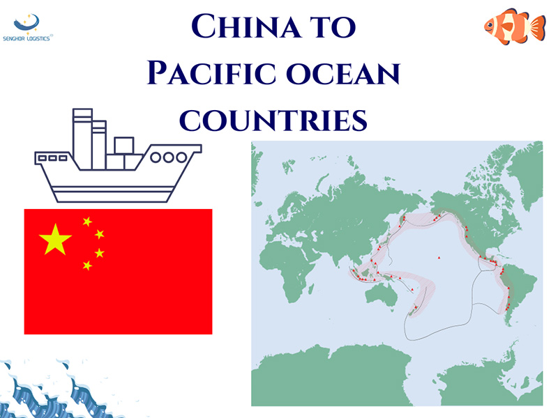 การขนส่งสินค้าทางทะเลจากจีนไปยังประเทศในมหาสมุทรแปซิฟิก