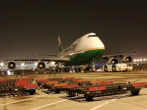 Çin'den LAX ABD'ye uluslararası hava taşımacılığı