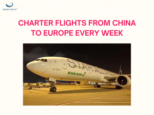 Кинеска логистичка компанија Аериал Дроне авио шпедитер за Пољску и Европу