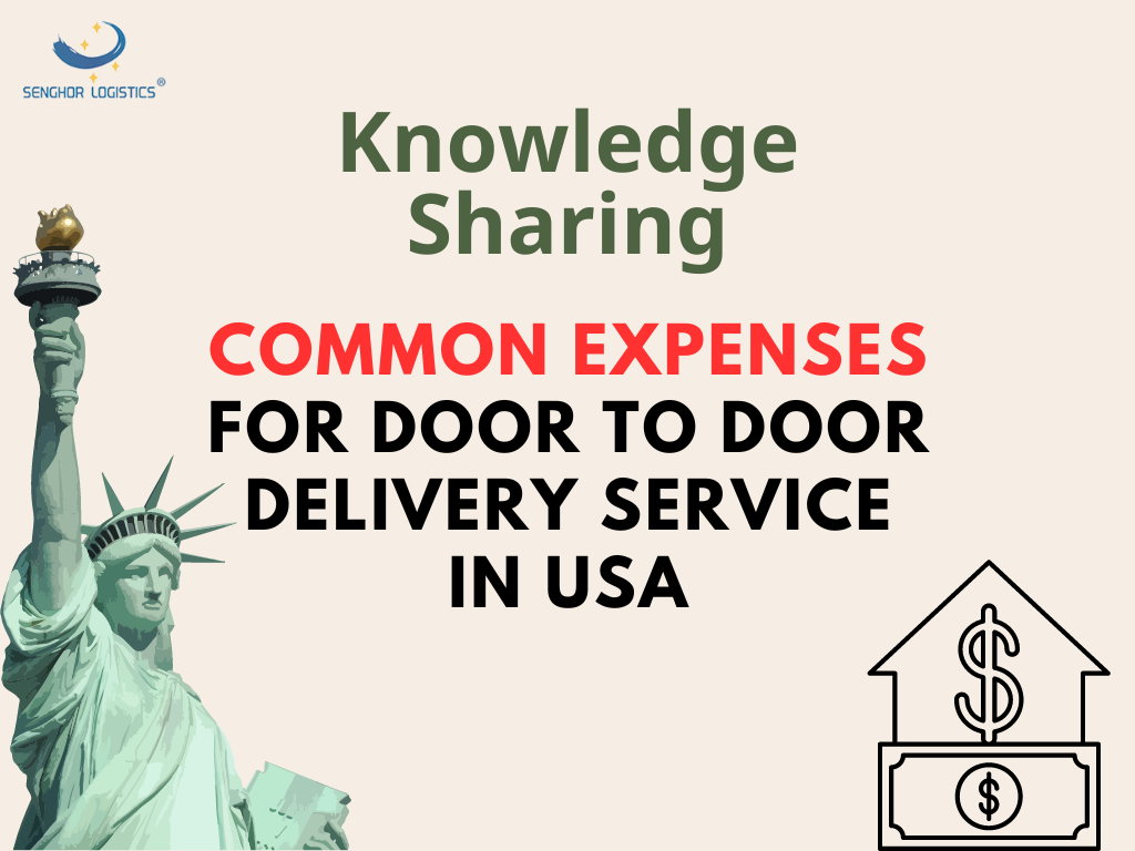 미국 내 Door to Door 배송 서비스에 대한 공통 비용