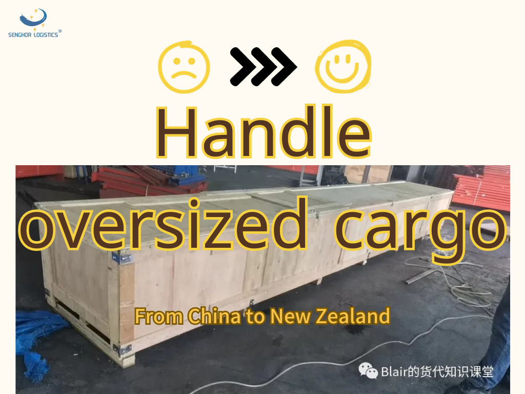 Velmi klasické!Případ pomoci zákazníkovi zvládnout nadrozměrný hromadný náklad zasílaný z čínského Shenzhenu do Aucklandu na Novém Zélandu