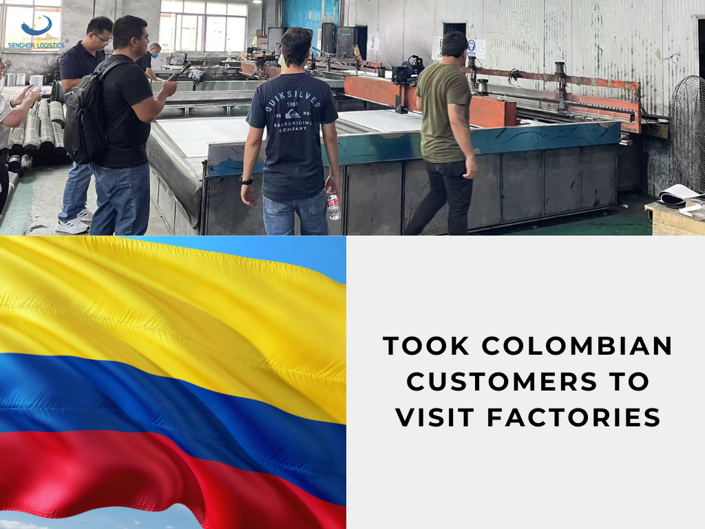 Accompagner les clients colombiens pour visiter les usines de LED et d'écrans de projection