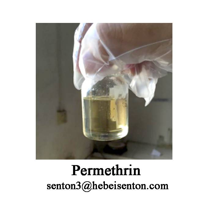 害虫に対して有効なペルメトリン