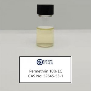 উচ্চ মানের CAS 52645-53-1 কীটনাশক বিশুদ্ধতা 99% পারমেথ্রিন
