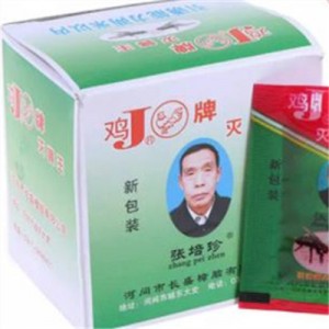 Cina Umpan Pembunuh Kecoa Fipronil 0,05% Jarum Suntik Gel Kecoa Umpan Terbang