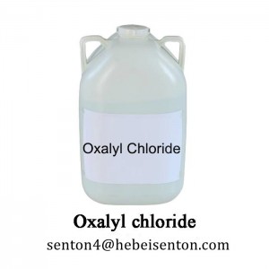 គុណភាពខ្ពស់ Oxalyl Chloride កម្រិតមធ្យម
