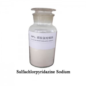 အဝါဖျော့ အခဲ Sulfachlorpyridazine ဆိုဒီယမ်