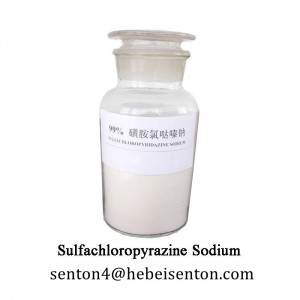 Sodium de sulfachloropyridazine en poudre légèrement jaune