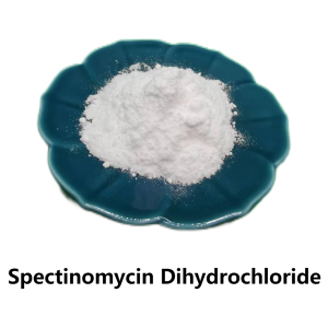 მაღალეფექტური ანტიბაქტერიული Spectinomycin Dihydrochloride CAS 21736-83-4