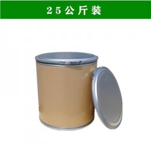 Hot Products Kína nagy hatékonyságú gyártó rovarálló 95% Tc ciflutrin