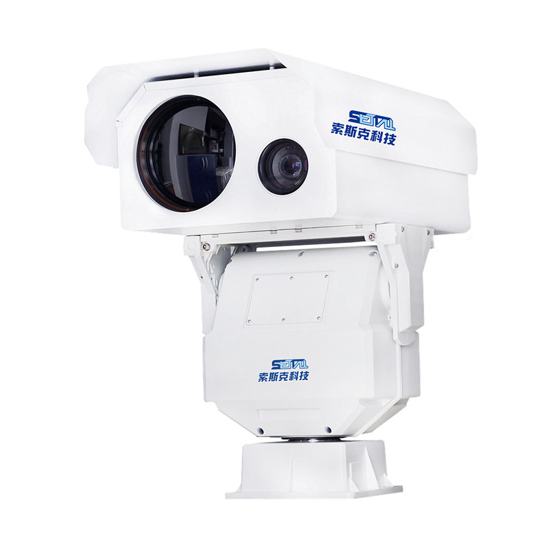 Long-distance high-definition dual-band night vision system