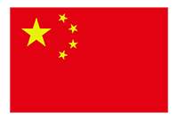 čína