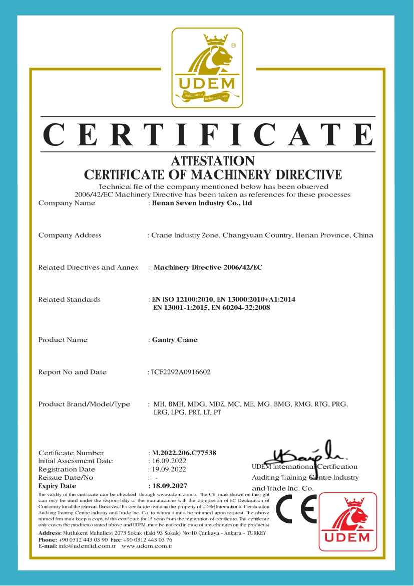 Порталды кранның CE сертификаты