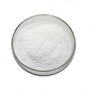 Tris (hydroxymethyl) aminomethane