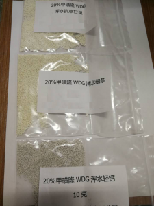 Scontu ingrossu Cina Metsulfuron-Methyl 20% Wp Weed Killer Weedicide Produttore