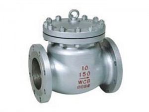 Flanged Casting Steel Swing Check Valve for sour and alkaline medium