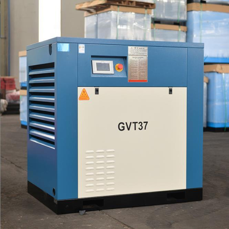 Variabilja e frekuencës Kompresor ajri me vida të industrisë Seria GVT