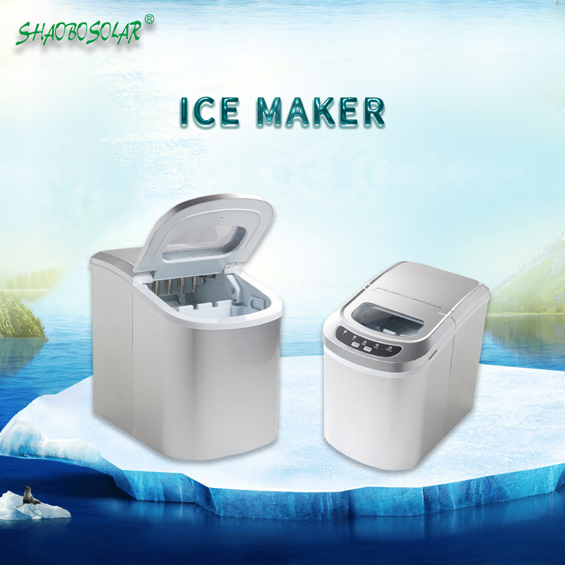 12L/25L/55L Cube and Bullet cylinder Ice Maker Featured Image